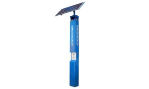 Solar Power Wayside vészhelyzeti telefon JR321-SC-SP